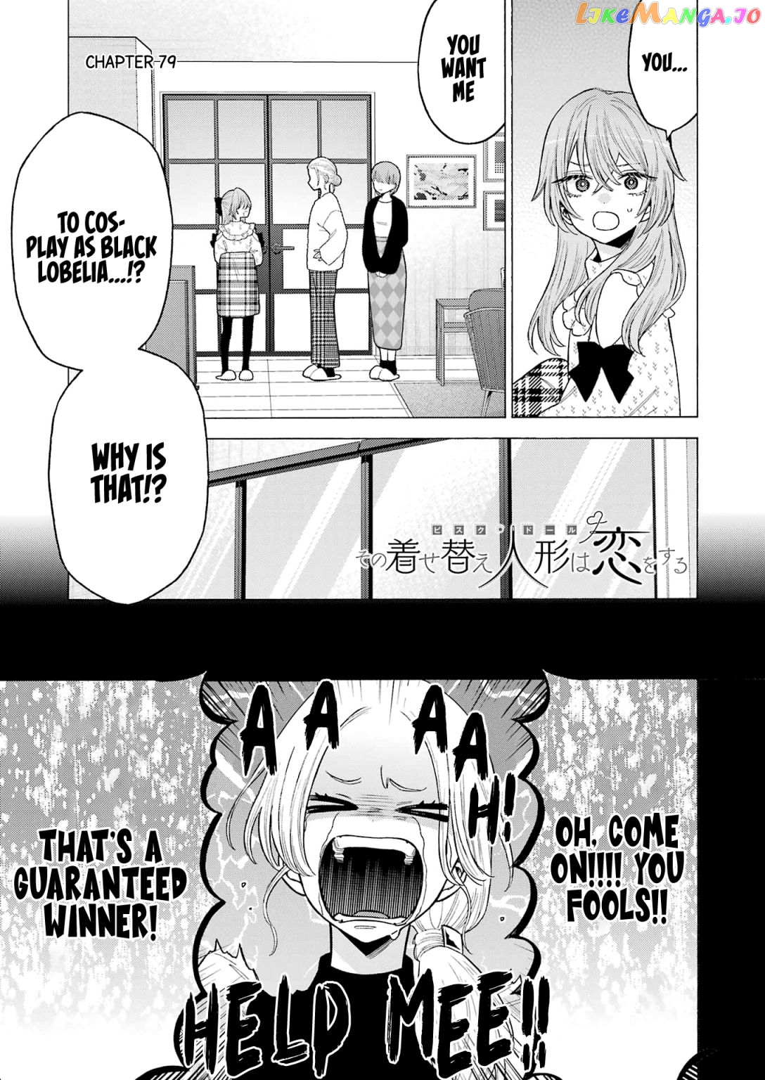 My Dress-Up Darling, Chapter 79 image 01